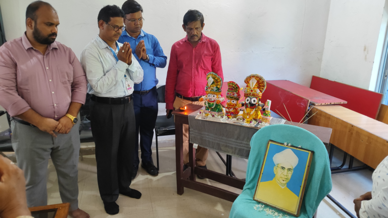 Teacher's Day 2024