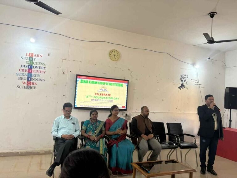 WhatsApp Image 2025-11-21 at 17.51.52 (1)