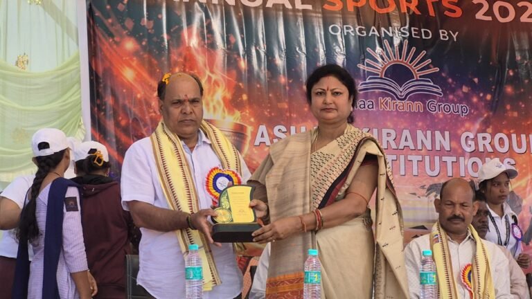 WhatsApp Image 2026-01-14 at 16.08.11