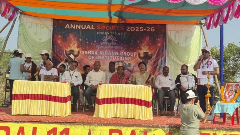 WhatsApp Image 2026-01-14 at 16.08.13