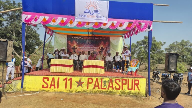 WhatsApp Image 2026-01-14 at 16.08.14