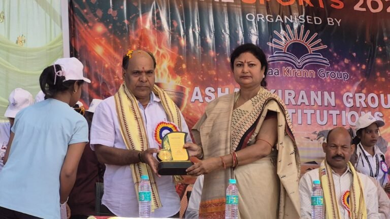 WhatsApp Image 2026-01-14 at 16.08.18