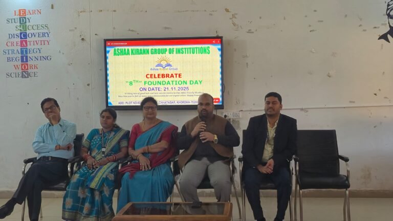 WhatsApp Image 2026-01-14 at 16.17.16