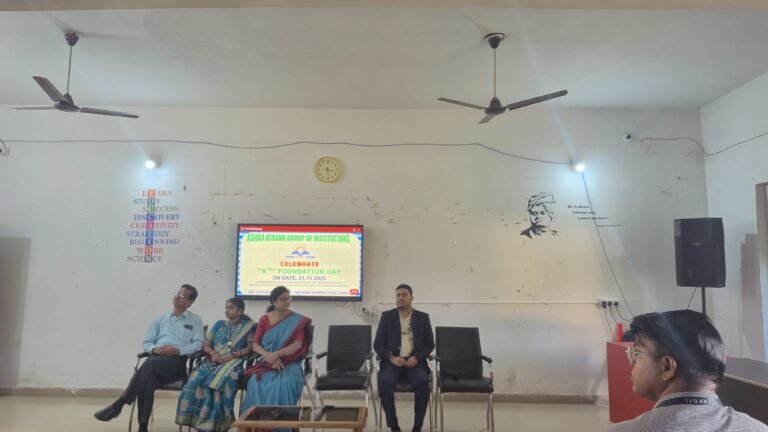 WhatsApp Image 2026-01-14 at 16.17.17