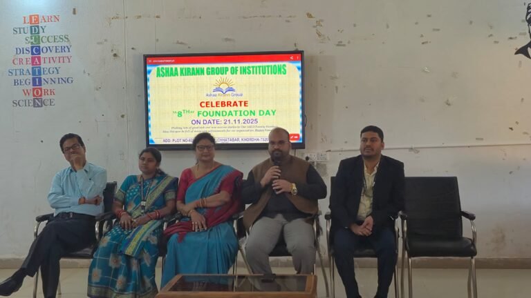 WhatsApp Image 2026-01-14 at 16.17.18