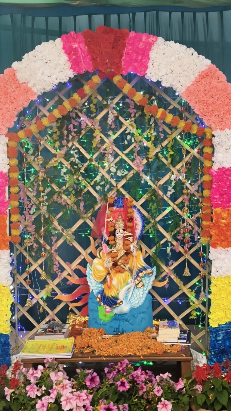 WhatsApp Image 2026-01-24 at 11.02.05