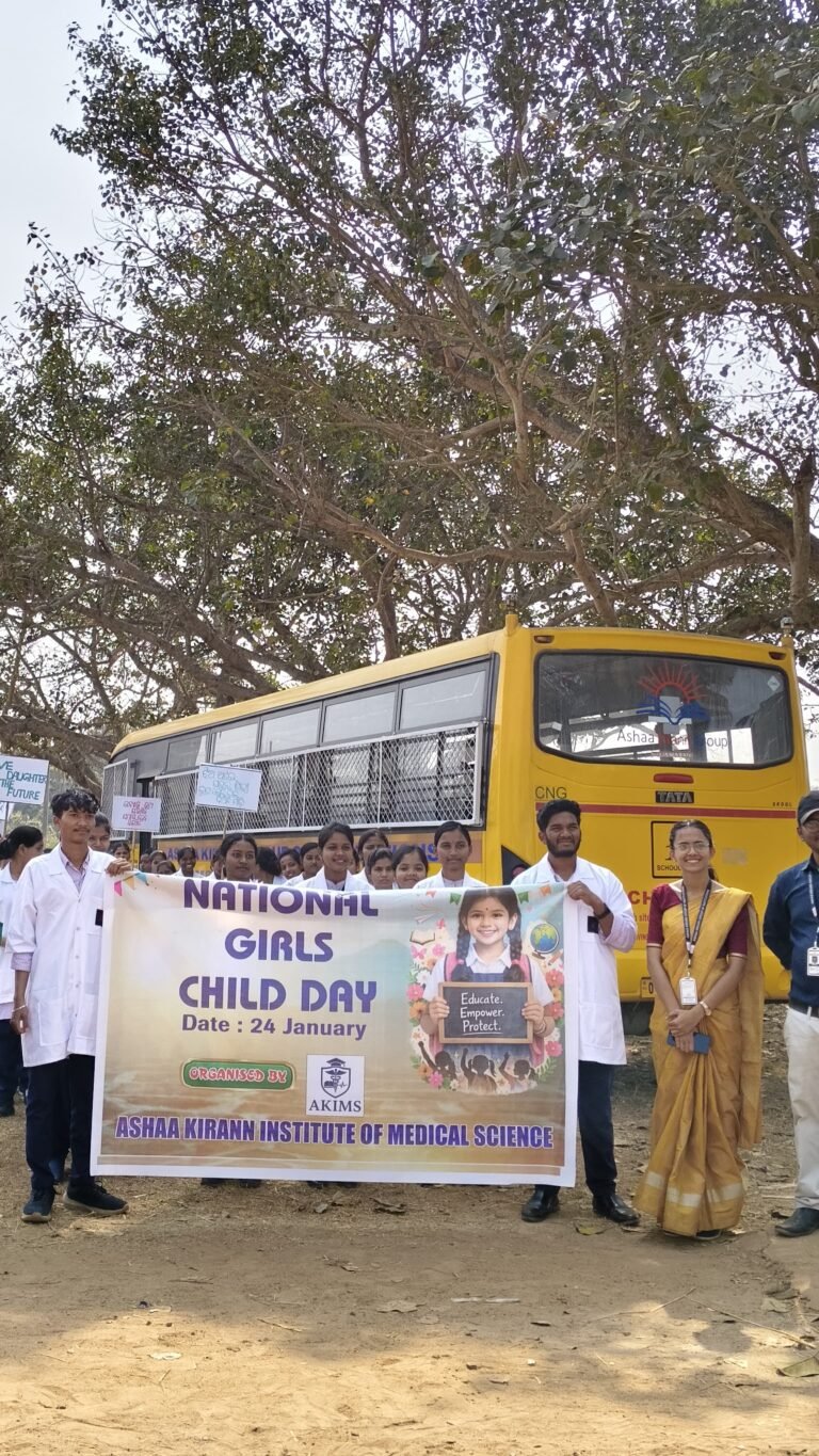 WhatsApp Image 2026-01-24 at 14.25.17