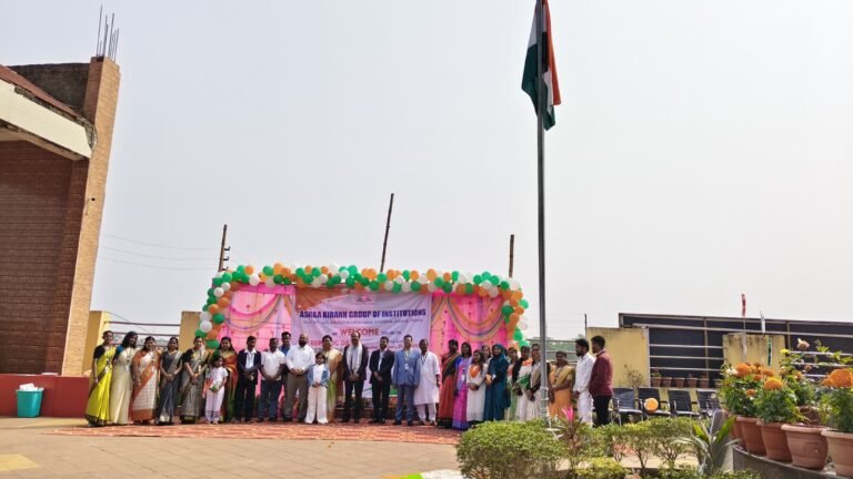 WhatsApp Image 2026-01-26 at 13.25.55