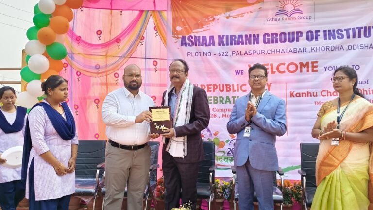 WhatsApp Image 2026-01-26 at 13.27.24