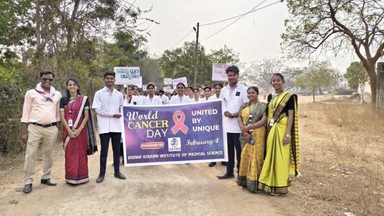 WhatsApp Image 2026-02-04 at 16.36.24