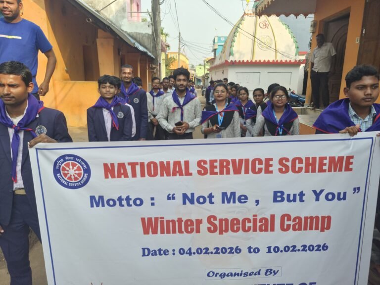 WhatsApp Image 2026-02-05 at 09.24.15