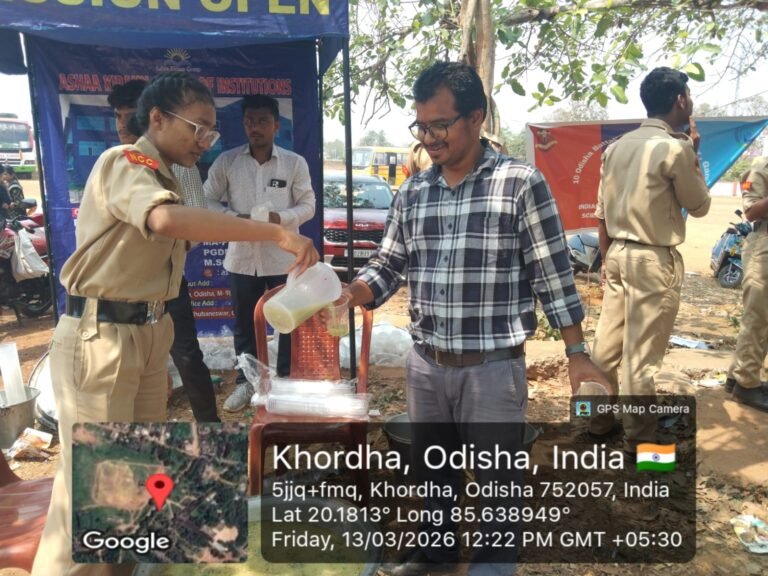 WhatsApp Image 2026-03-17 at 11.55.05