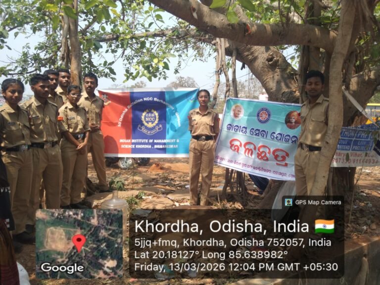 WhatsApp Image 2026-03-17 at 11.55.44